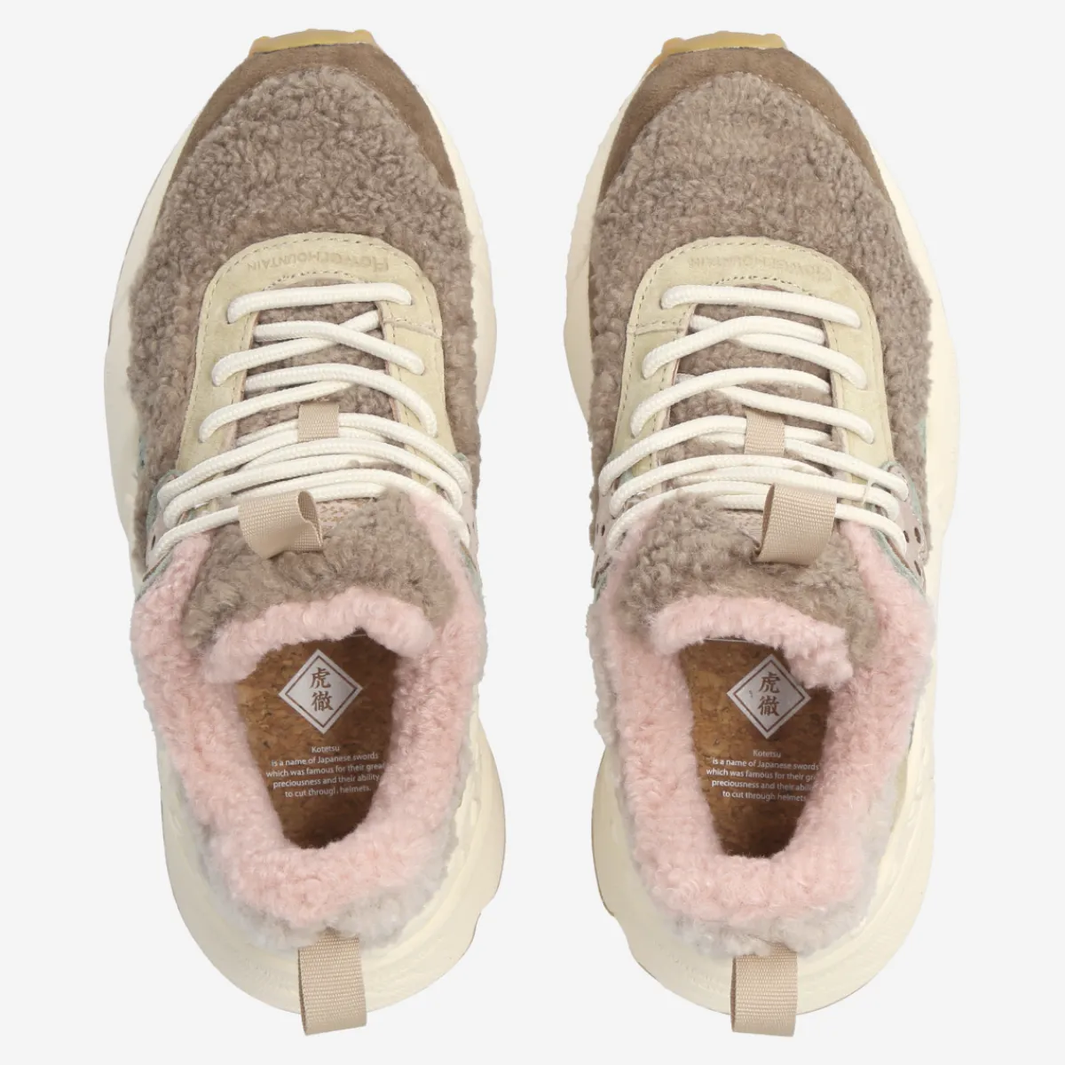 Damen Flower Mountain Sneaker*Art.Kotetsu